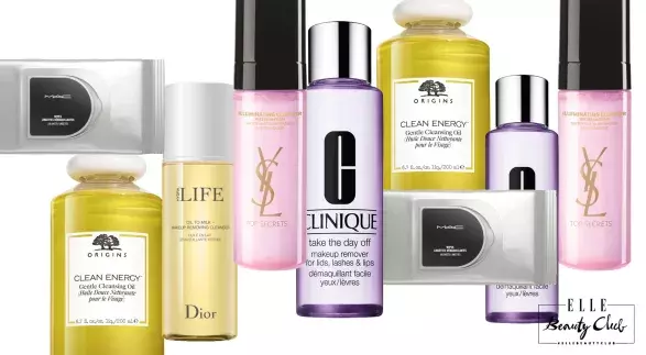 5 TOP produktů pro snadné odlíčení make-upu 5 TOP produktů pro snadné odlíčení make-upu