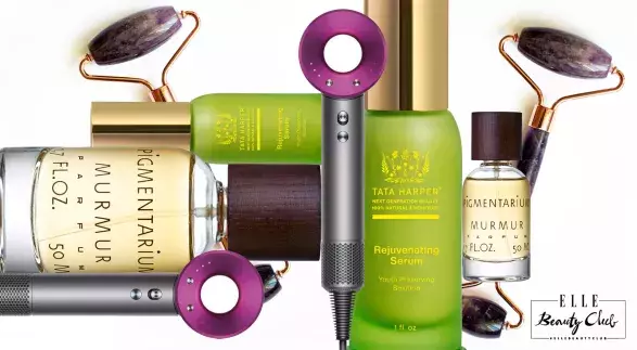 ČÍM OBDAROVAT BEAUTY NADŠENCE? ČÍM OBDAROVAT BEAUTY NADŠENCE?