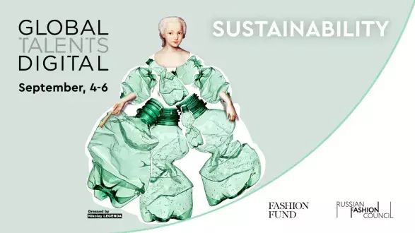 Global Talents Digital Russia Global Talents Digital Russia