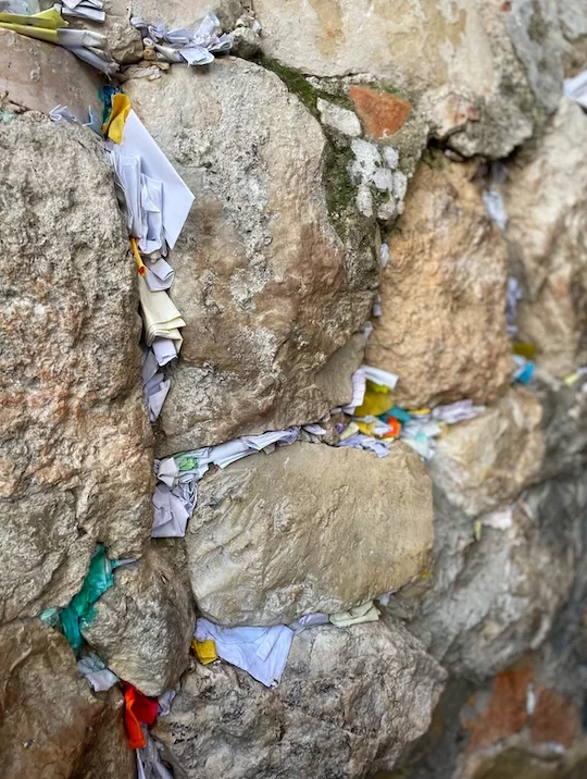 Zeď nářků Zeď nářků