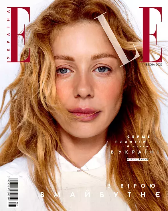 ELLE Ukraine ELLE Ukraine