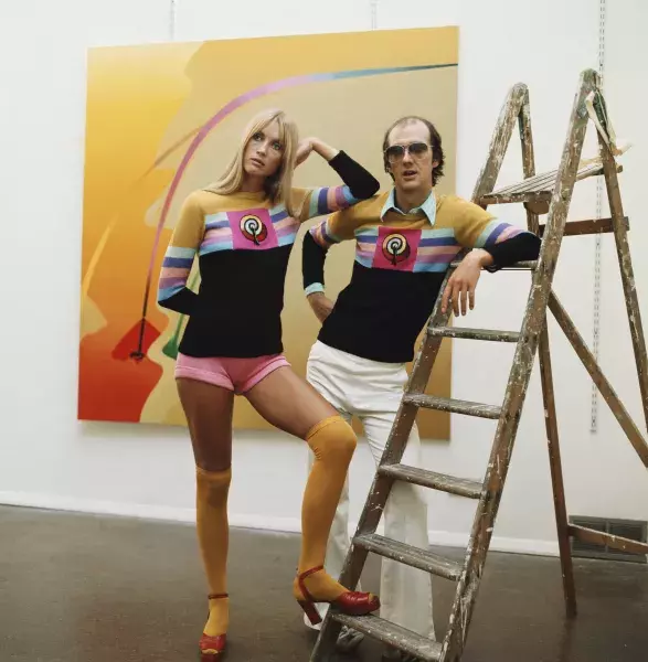 Kam za designem Kam za designem