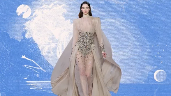 Srpen 2025 úplněk Srpen 2025 úplněk