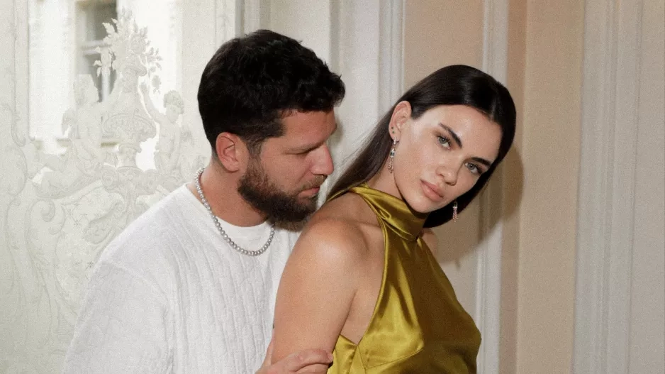 ELLE Beauty Lounge ELLE Beauty Lounge