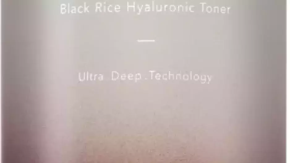 HARUHARU WONDER HARUHARU WONDER