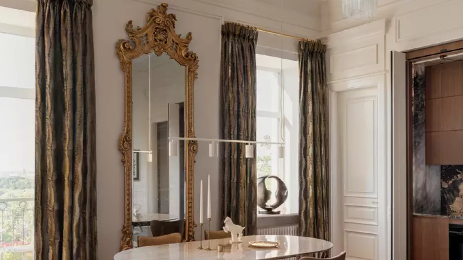 Landscape Alley Landscape Alley