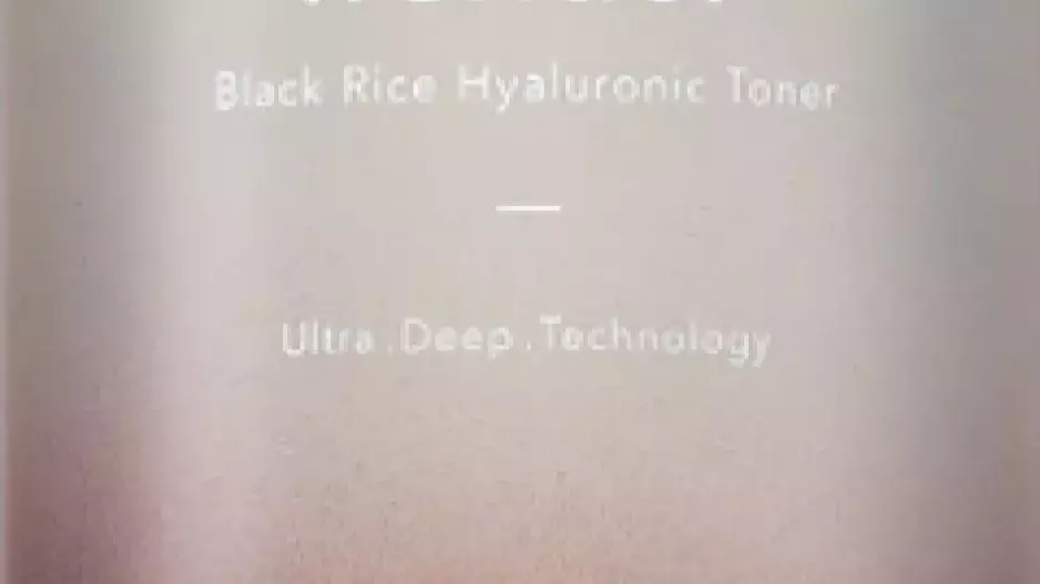 Beta glukan skincare Beta glukan skincare